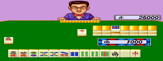 Mahjong Yoshimoto Gekijou (Japan) Screenthot 2